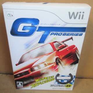 ☆Wii/GT PRO SERIES ジーティー・プロシリーズ◆...