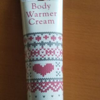 Body Warmer Cream