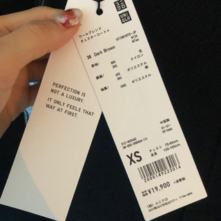 ジルサンダーコラボ　ウールブレンドチェスターコート