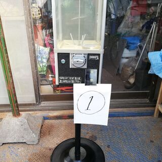 ガチャポン 本体 100円玉X2枚 200円専用 鍵付き動作品 2台おまとめ