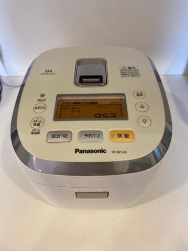 Panasonic製スチームIHジャー炊飯器