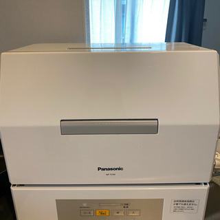 パナソニック Panasonic 食器洗い乾燥機｢プチ食洗｣(3人用・食器