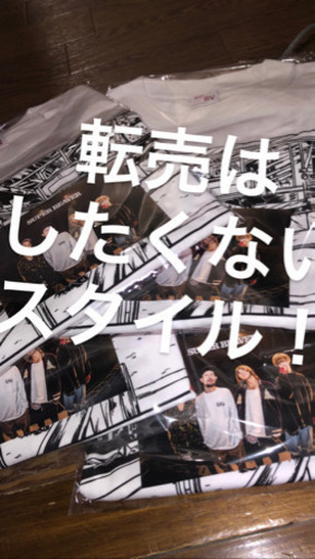 アニメ好き 漫画すき 映画好き 蜜柑 八丁堀の友達のメンバー募集 無料掲載の掲示板 ジモティー アニメ好き 漫画すき 映画好き 蜜柑 八丁堀の友達のメンバー募集 無料掲載の掲示板 ジモティー
