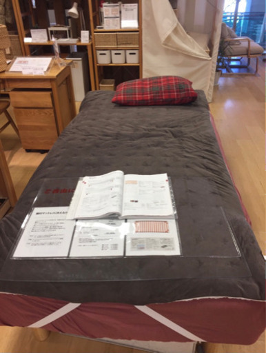 無印良品のベッドのすのこと脚もらってください！