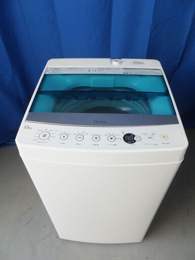 ★配送可能★３か月保証　2019年製　全自動洗濯機　5.5kg　ハイアール　JW-C55A（TY-029）