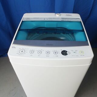 ☆配送可能☆3か月保証 2019年製 全自動洗濯機 5.5kg ハイアール JW