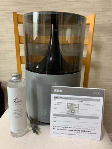 cado 加湿器　Steam300