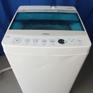 ★配送可能★３か月保証　2018年製　全自動洗濯機　4.5kg　...