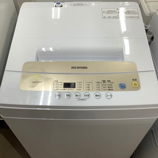 安心の6ヶ月保証付!! 【アイリスオオヤマ20年製】 全自動洗濯機 【