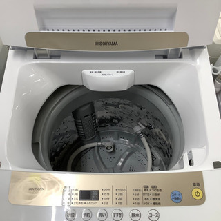安心の6ヶ月保証付!! 【アイリスオオヤマ20年製】 全自動洗濯機 【