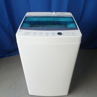 ★配送可能★３か月保証　2019年製　全自動洗濯機　5.5kg　...