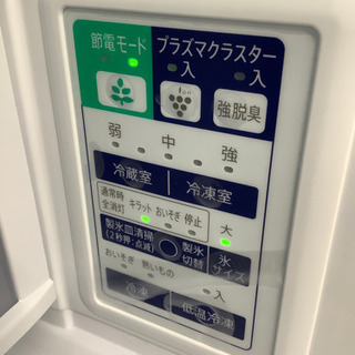 安心の6ヶ月保証付!! 【シャープ13年製】 5ドア冷蔵庫 【トレファク