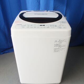 ★配送可能★３か月保証　東芝 全自動洗濯機 6.0kg 風呂水ポ...