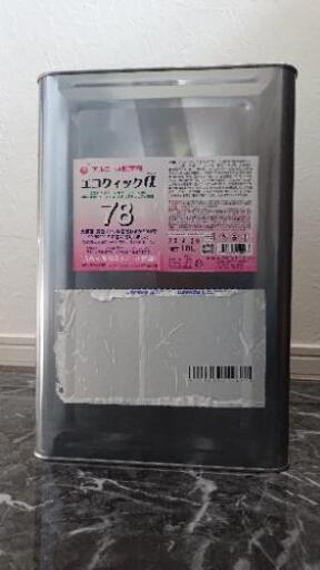 お引き渡し完了いたしました【新品・未開封】アルコール消毒液 濃度78% 除菌 業務用18ﾘｯﾄﾙ