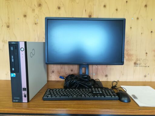 使わなくなったデスクトップＰＣ