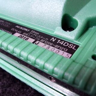 美品 ハイコーキ 14.4V コードレスタッカ 13mm N 14DSL 安全ゴーグル 