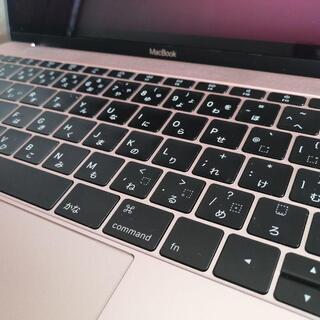 Macbook Retina 12inch 1017 ローズゴールド