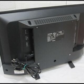 新生活！19800円 東芝 レグザ 24型 液晶テレビ 2020年 リモコン・説明