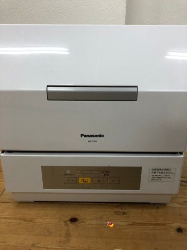 H 11-495 食洗機　Panasonic  NP-TCR4