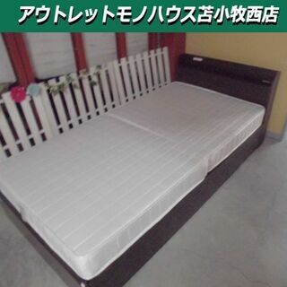 引出しベッド シングルベッド マットレス付き 幅102×奥218×高71cm 木製 