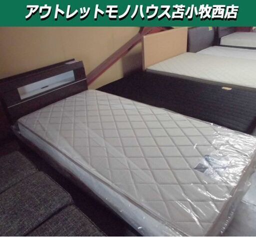 ベッド シングルベッド マットレス付き 幅98×奥215×高80cm 木製 ブラウン 苫小牧西店