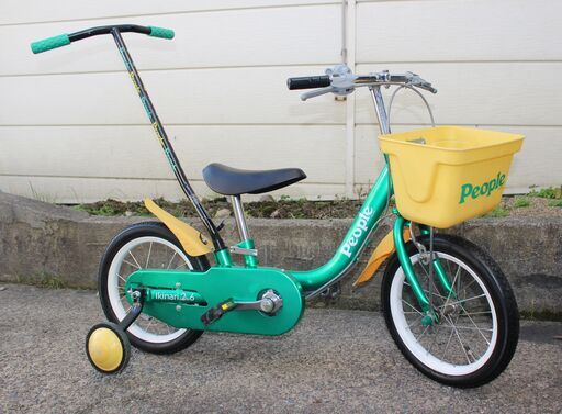 ピープル いきなり自転車 14インチ 2to6グリーンかじ取り棒 補助輪付 価格 受け渡し場所相談可能 ぷーさん 善光寺下のその他の中古あげます 譲ります ジモティーで不用品の処分