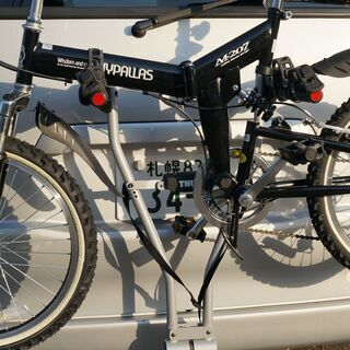 ＴＨＵＬＥスーリーサイクルキャリア【Ｔｈｕｌｅ Ｘｐｒｅｓｓ ９７０】新品特価限定２台