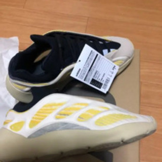 700v3 yeezy