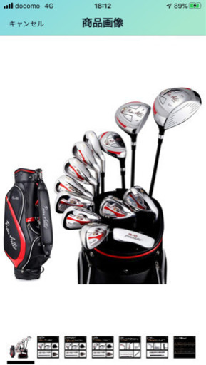 美品ゴルフクラブセット・キャディーバック（全て)&キャロウェイグローブ左
