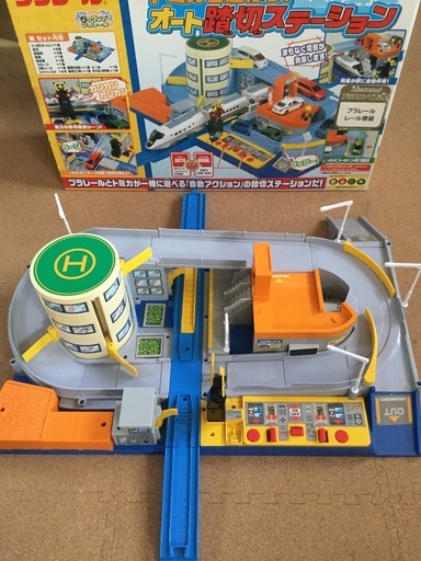 トミカ プラレール オート踏切ステーション とーまみー 新潟のおもちゃ 乗り物 ミニチュア の中古あげます 譲ります ジモティーで不用品の処分
