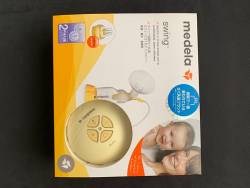 再お値下げ　メデラ　スイング電動搾乳機