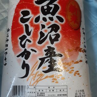 魚沼産コシヒカリ新米ほかブランド米25キロセット