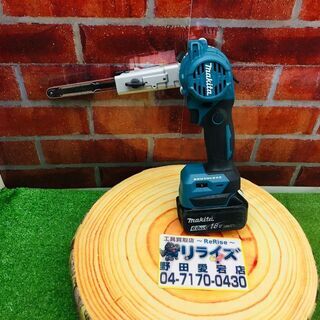 マキタ BS180 充電式ベルトサンダー【リライズ野田愛宕店】【...