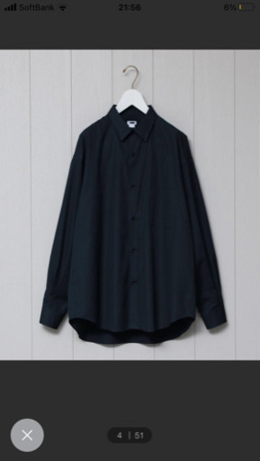 H エイチ United Arrows シャツ