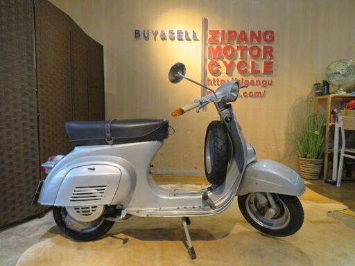 □PIAGGIO VESPA 50s V5S ピアッジオ べスパ 50s 5705km シルバー 50cc 売り切り! 実動! 原付 原チャリ スクーター バイク 札幌発