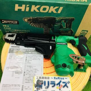 HiKOKI 旧日立工機 WF18DSL コードレス連結ねじドライバー【リライズ野田愛宕店】【店頭取引限定】【中古】管理番号：ITKFPC8RVACO