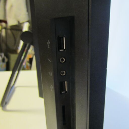 20インチ一体型PC Lenovo ThinkCentre M71z All-In-One | muniotuzco.gob.pe