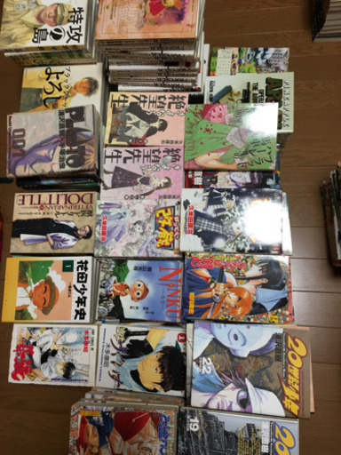 漫画本　段ボール5箱分
