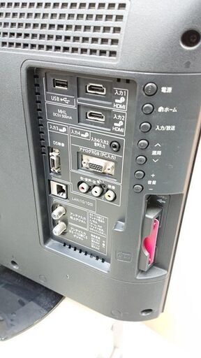 シャープ　液晶テレビ アクオス LC-22K20-B 2015年 O071