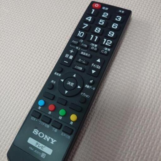 （まだまだ受付中　ドタキャン再出品）美品✨　40型液晶テレビ