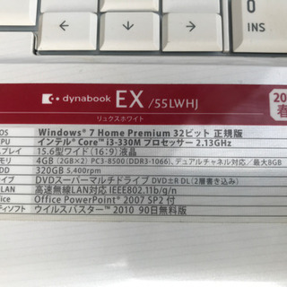 Toshiba hdd320gb メモリ4g
