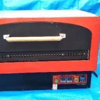 電気式ナポリピッツァ石窯オーブン　イーナポリピッツァイオーロ