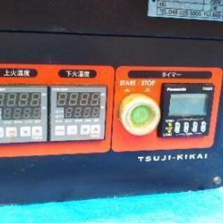 電気式ナポリピッツァ石窯オーブン　イーナポリピッツァイオーロ