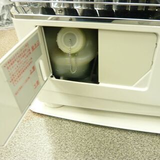 季節、空調家電 サンポット 煙突式ストーブ UFH-7710URC N 半密閉式 