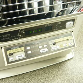 サンポット 煙突式ストーブ UFH-7710URC N 半密閉式石油ストーブ