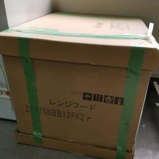 値下げ！【新品未使用キッチン換気扇】