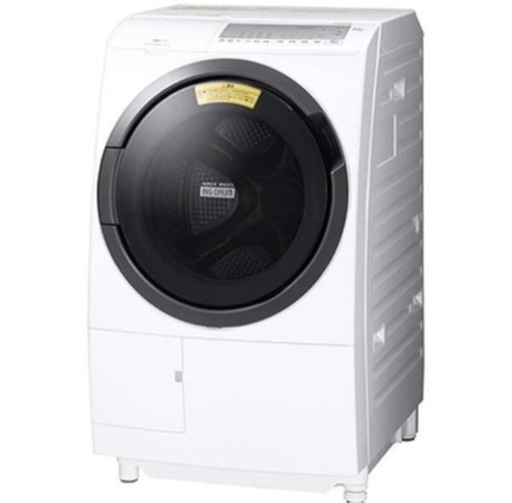 新品未使用 日立 BD-SG100FL ホワイト ビッグドラム ドラム式洗濯乾燥機(洗濯10.0kg/乾燥6.0kg)