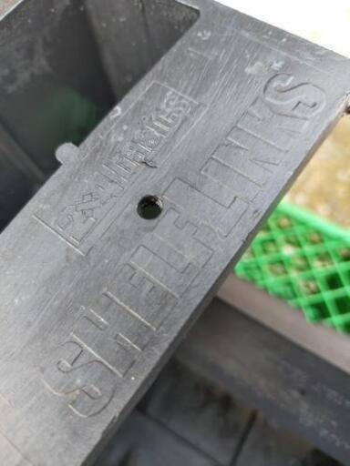 2 4basics シェルフリンクス 4個セット 棚作りやdiyなどに Yasukuni 土浦の車のパーツの中古あげます 譲ります ジモティーで不用品の処分 2 4basics シェルフリンクス 4個セット 棚作りやdiyなどに Yasukuni 土浦の車のパーツの中古あげます 譲ります ジモティーで不用品の処分