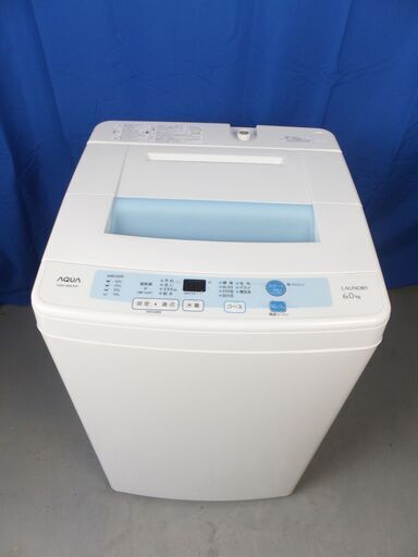 【３か月保証】★配送可能★　6.0kg 全自動洗濯機 AQUA 2014年製 AQW-S60C（TY-039）
