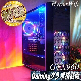 【☆虹蒼3連☆ハイパー無線ゲーミング】フォートナイト・Apex◎...